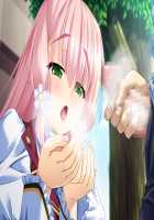 Kagai Jugyou -Shiritsu Hakurei Joshi Gakuen- / 課外授業 -私立白麗女子学園- [Mizushima Oonari] [Original] Thumbnail Page 1378