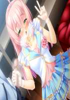 Kagai Jugyou -Shiritsu Hakurei Joshi Gakuen- / 課外授業 -私立白麗女子学園- [Mizushima Oonari] [Original] Thumbnail Page 1384