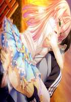 Kagai Jugyou -Shiritsu Hakurei Joshi Gakuen- / 課外授業 -私立白麗女子学園- [Mizushima Oonari] [Original] Thumbnail Page 1404