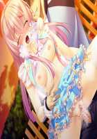 Kagai Jugyou -Shiritsu Hakurei Joshi Gakuen- / 課外授業 -私立白麗女子学園- [Mizushima Oonari] [Original] Thumbnail Page 1413