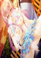 Kagai Jugyou -Shiritsu Hakurei Joshi Gakuen- / 課外授業 -私立白麗女子学園- [Mizushima Oonari] [Original] Thumbnail Page 1425