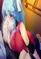 Kagai Jugyou -Shiritsu Hakurei Joshi Gakuen- / 課外授業 -私立白麗女子学園- [Mizushima Oonari] [Original] Thumbnail Page 1494