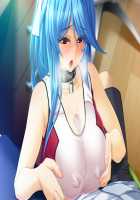 Kagai Jugyou -Shiritsu Hakurei Joshi Gakuen- / 課外授業 -私立白麗女子学園- [Mizushima Oonari] [Original] Thumbnail Page 1530