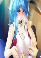 Kagai Jugyou -Shiritsu Hakurei Joshi Gakuen- / 課外授業 -私立白麗女子学園- [Mizushima Oonari] [Original] Thumbnail Page 1534