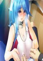 Kagai Jugyou -Shiritsu Hakurei Joshi Gakuen- / 課外授業 -私立白麗女子学園- [Mizushima Oonari] [Original] Thumbnail Page 1538