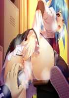 Kagai Jugyou -Shiritsu Hakurei Joshi Gakuen- / 課外授業 -私立白麗女子学園- [Mizushima Oonari] [Original] Thumbnail Page 1557