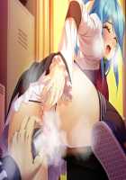 Kagai Jugyou -Shiritsu Hakurei Joshi Gakuen- / 課外授業 -私立白麗女子学園- [Mizushima Oonari] [Original] Thumbnail Page 1558