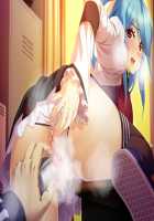 Kagai Jugyou -Shiritsu Hakurei Joshi Gakuen- / 課外授業 -私立白麗女子学園- [Mizushima Oonari] [Original] Thumbnail Page 1563