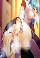 Kagai Jugyou -Shiritsu Hakurei Joshi Gakuen- / 課外授業 -私立白麗女子学園- [Mizushima Oonari] [Original] Thumbnail Page 1564