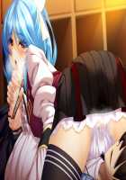 Kagai Jugyou -Shiritsu Hakurei Joshi Gakuen- / 課外授業 -私立白麗女子学園- [Mizushima Oonari] [Original] Thumbnail Page 1681