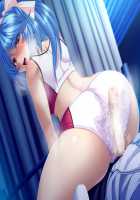 Kagai Jugyou -Shiritsu Hakurei Joshi Gakuen- / 課外授業 -私立白麗女子学園- [Mizushima Oonari] [Original] Thumbnail Page 1735