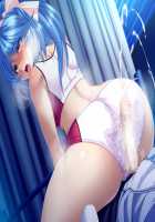 Kagai Jugyou -Shiritsu Hakurei Joshi Gakuen- / 課外授業 -私立白麗女子学園- [Mizushima Oonari] [Original] Thumbnail Page 1742