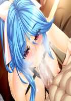 Kagai Jugyou -Shiritsu Hakurei Joshi Gakuen- / 課外授業 -私立白麗女子学園- [Mizushima Oonari] [Original] Thumbnail Page 1794