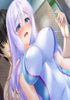 Kagai Jugyou -Shiritsu Hakurei Joshi Gakuen- / 課外授業 -私立白麗女子学園- [Mizushima Oonari] [Original] Thumbnail Page 196