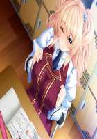 Kagai Jugyou -Shiritsu Hakurei Joshi Gakuen- / 課外授業 -私立白麗女子学園- [Mizushima Oonari] [Original] Thumbnail Page 470