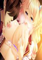 Kagai Jugyou -Shiritsu Hakurei Joshi Gakuen- / 課外授業 -私立白麗女子学園- [Mizushima Oonari] [Original] Thumbnail Page 594