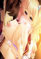 Kagai Jugyou -Shiritsu Hakurei Joshi Gakuen- / 課外授業 -私立白麗女子学園- [Mizushima Oonari] [Original] Thumbnail Page 595