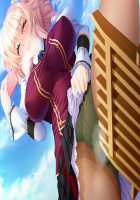 Kagai Jugyou -Shiritsu Hakurei Joshi Gakuen- / 課外授業 -私立白麗女子学園- [Mizushima Oonari] [Original] Thumbnail Page 617