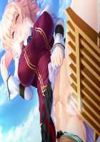 Kagai Jugyou -Shiritsu Hakurei Joshi Gakuen- / 課外授業 -私立白麗女子学園- [Mizushima Oonari] [Original] Thumbnail Page 624