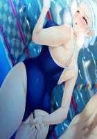 Kagai Jugyou -Shiritsu Hakurei Joshi Gakuen- / 課外授業 -私立白麗女子学園- [Mizushima Oonari] [Original] Thumbnail Page 880