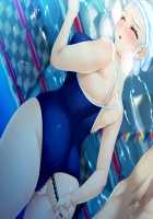 Kagai Jugyou -Shiritsu Hakurei Joshi Gakuen- / 課外授業 -私立白麗女子学園- [Mizushima Oonari] [Original] Thumbnail Page 883