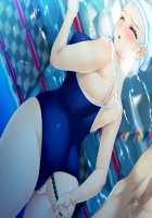 Kagai Jugyou -Shiritsu Hakurei Joshi Gakuen- / 課外授業 -私立白麗女子学園- [Mizushima Oonari] [Original] Thumbnail Page 890