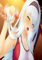 Kagai Jugyou -Shiritsu Hakurei Joshi Gakuen- / 課外授業 -私立白麗女子学園- [Mizushima Oonari] [Original] Thumbnail Page 951