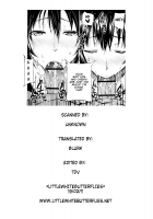 Kokoro Yurayure / ココロユラユレ [Meme50] [Original] Thumbnail Page 17