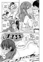 Nanaka SeX 2 / ナナカセっX2 Page 17 Preview