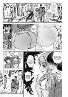 Nanaka SeX 2 / ナナカセっX2 Page 7 Preview