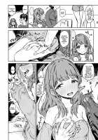 Nanaka SeX 2 / ナナカセっX2 Page 8 Preview