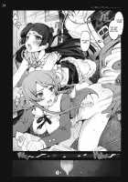 Kuroneko To Watashi Ga Aniki Ni Suterareta Hazu Ga Nai / 黒猫と私が兄貴に捨てられたはずがない [Mokusei Zaijuu] [Ore No Imouto Ga Konna Ni Kawaii Wake Ga Nai] Thumbnail Page 23