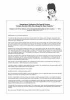 Sensei Forgot To Turn Off Her Webcam / リモートカメラを切り忘れただけなのに [Forester] [Original] Thumbnail Page 18