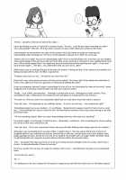 Sensei Forgot To Turn Off Her Webcam / リモートカメラを切り忘れただけなのに [Forester] [Original] Thumbnail Page 19