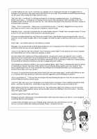 Sensei Forgot To Turn Off Her Webcam / リモートカメラを切り忘れただけなのに [Forester] [Original] Thumbnail Page 20