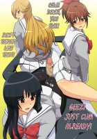 Covered in SUNSHINE ～Thanks Black Tightsgiving, Yay!～ / ずっぽし!サンシャイン～サンクス黒タイツデーでイェイッ!～ [Greco Roman] [Jewelpet] Thumbnail Page 24