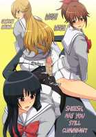 Covered in SUNSHINE ～Thanks Black Tightsgiving, Yay!～ / ずっぽし!サンシャイン～サンクス黒タイツデーでイェイッ!～ [Greco Roman] [Jewelpet] Thumbnail Page 25