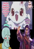 Covered in SUNSHINE ～Thanks Black Tightsgiving, Yay!～ / ずっぽし!サンシャイン～サンクス黒タイツデーでイェイッ!～ [Greco Roman] [Jewelpet] Thumbnail Page 33