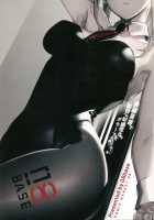 Sennou Souchi de Teitoku e no Koukando 0 no Graf o Sukikatte ni Ijicchau Hon / 洗脳装置で提督への好感度0のグラーフを好き勝手に弄っちゃう本 [Tohyama Eight] [Kantai Collection] Thumbnail Page 32