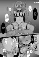 Making Fairy Knight Tristan Understand / 妖精騎士トリスタンをわからせる本 [Waka Mochi Ta] [Fate] Thumbnail Page 22