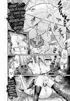 Yu Miaoyi, Lanling to Uwakisekkusu Suru [Ankoman] [Fate] Thumbnail Page 03