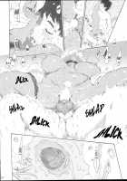 Ikumi-chan Niku Niku 3 / いくみちゃんにくにく3 [Yoshu Ohepe] [Shokugeki No Soma] Thumbnail Page 19