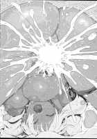 Ikumi-chan Niku Niku 3 / いくみちゃんにくにく3 [Yoshu Ohepe] [Shokugeki No Soma] Thumbnail Page 24