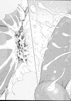 Ikumi-chan Niku Niku 3 / いくみちゃんにくにく3 [Yoshu Ohepe] [Shokugeki No Soma] Thumbnail Page 25