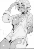 Ikumi-chan Niku Niku 3 / いくみちゃんにくにく3 [Yoshu Ohepe] [Shokugeki No Soma] Thumbnail Page 28