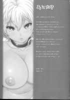 Ikumi-chan Niku Niku 3 / いくみちゃんにくにく3 [Yoshu Ohepe] [Shokugeki No Soma] Thumbnail Page 31