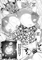 barghest BREAST [Tetsubirei] [Fate] Thumbnail Page 26