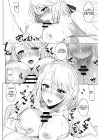 Wales to! / ウェールズとっ! [Billion] [Azur Lane] Thumbnail Page 10