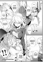 PRIANA [Nylon] [Azur Lane] Thumbnail Page 12