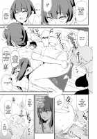 After The Daughter Mother Cocksleeve - Cocksleeve Camp #2 + FANZA Omake / 娘の次はママオナホ・オナホ合宿＃2 [Dokurosan] [Original] Thumbnail Page 12